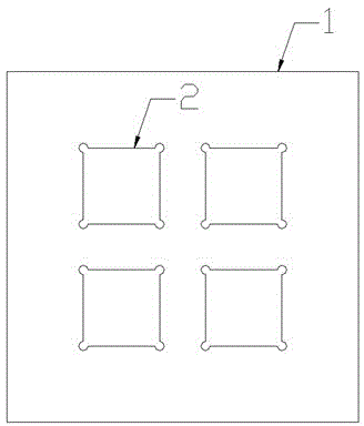 Concentrating photovoltaic circuit substrate fixing base