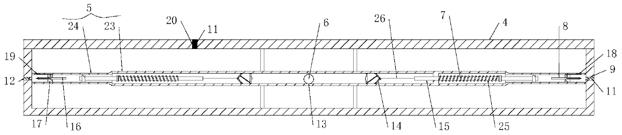 Intelligent building inclination detection and early warning device