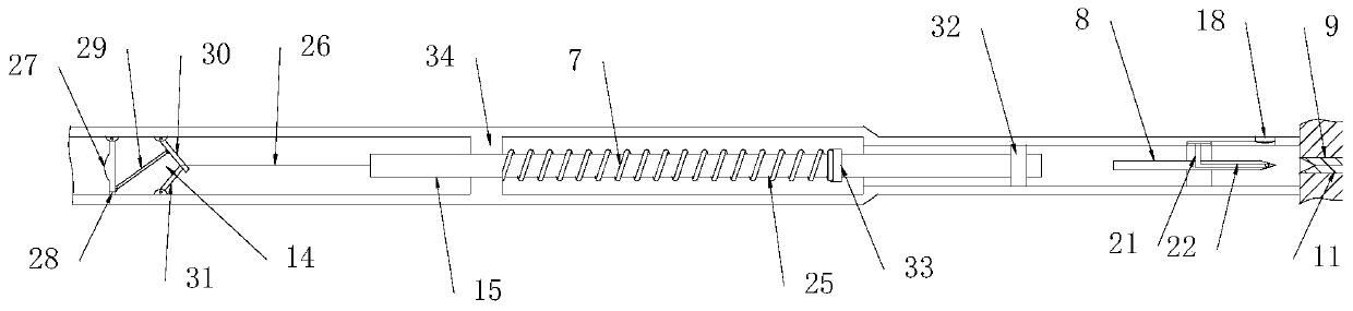 Intelligent building inclination detection and early warning device