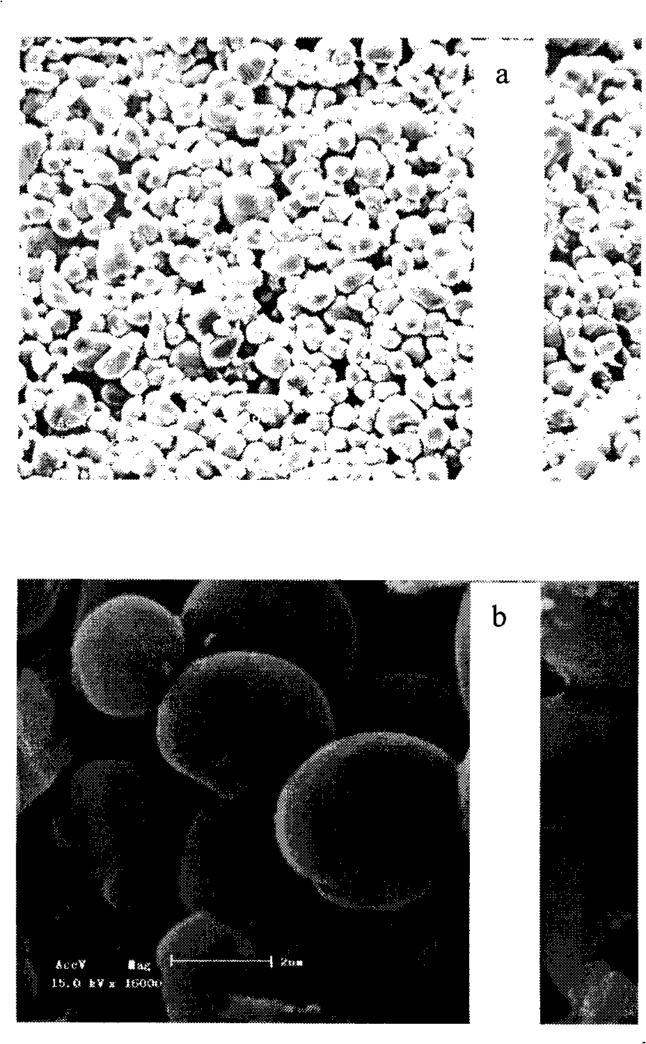 Preparation method for low-oxygen spherical aluminum nitride powder