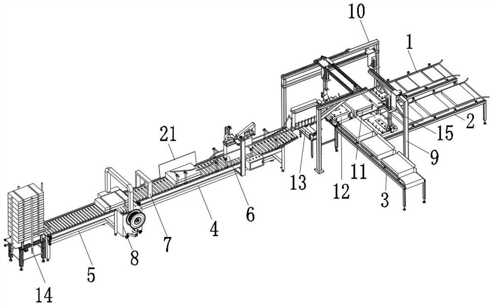 Liquid crystal display screen packaging and code spraying equipment