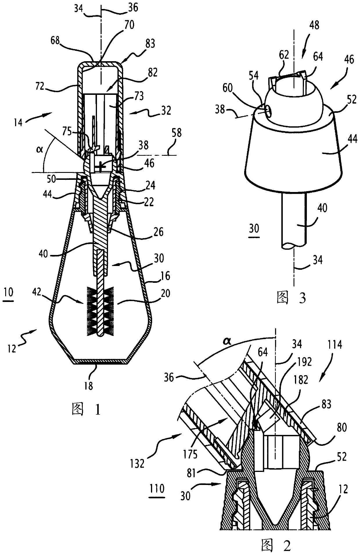 Hinged applicator for a cosmetic product and associated packaging and application assembly