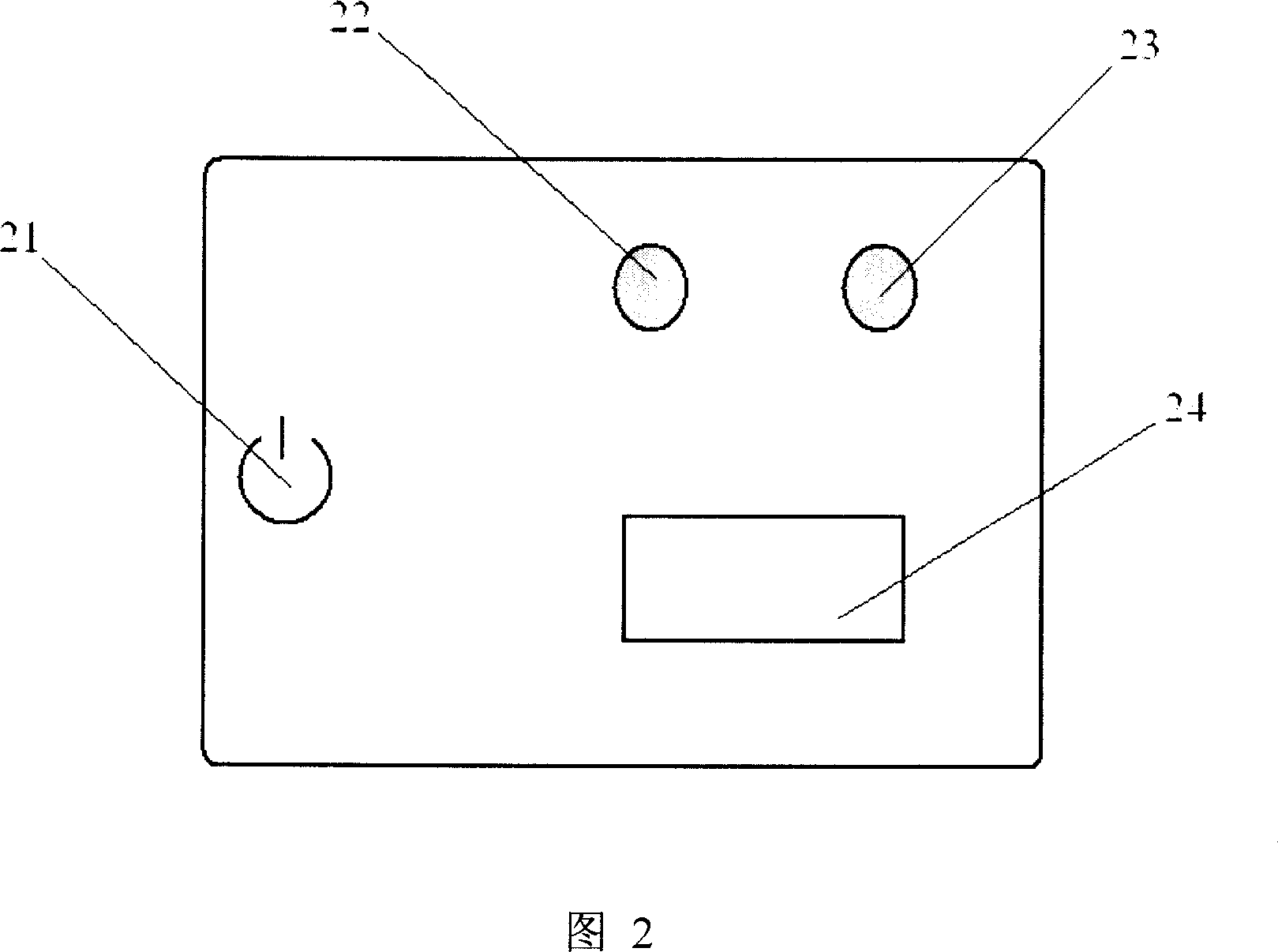 Automatic foam eliminating machine