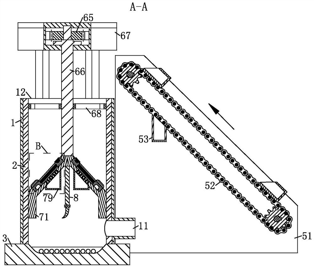 Iron and steel metallurgical furnace