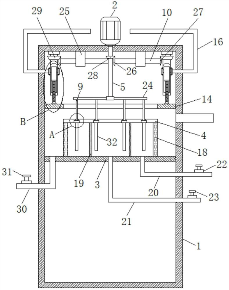 A low-viscosity liquid cosmetic liquid separation device