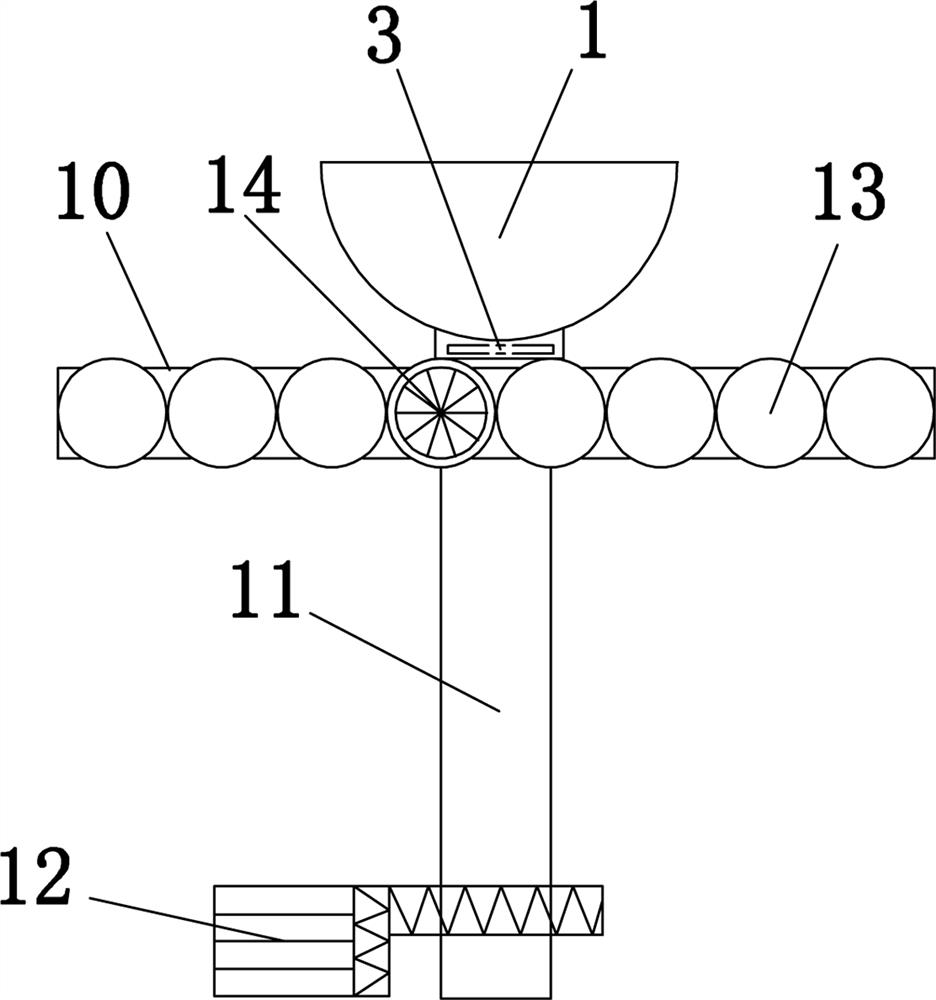 Dish selling terminal based on RFID technology and control method thereof