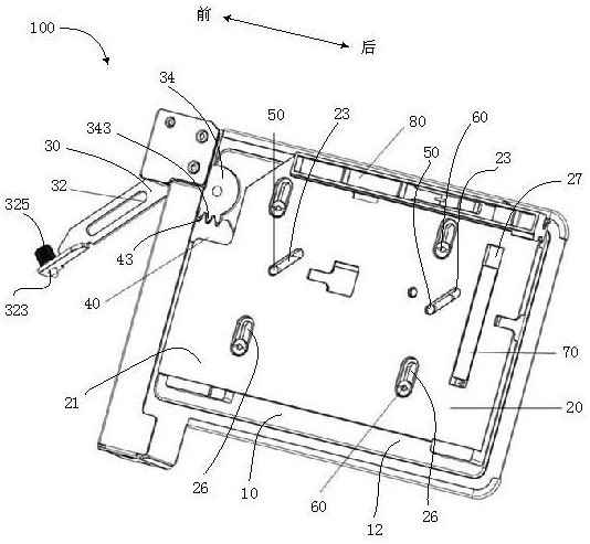 Card plugging device and electronic equipment