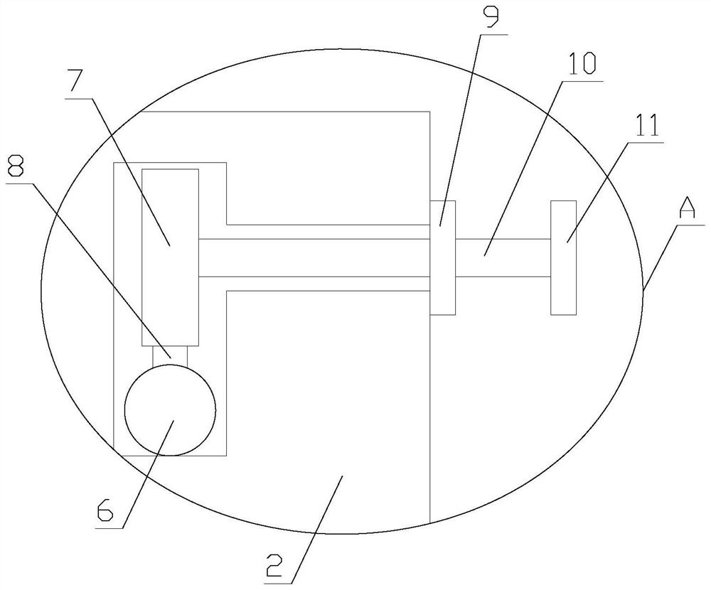 Fixing device for pipeline