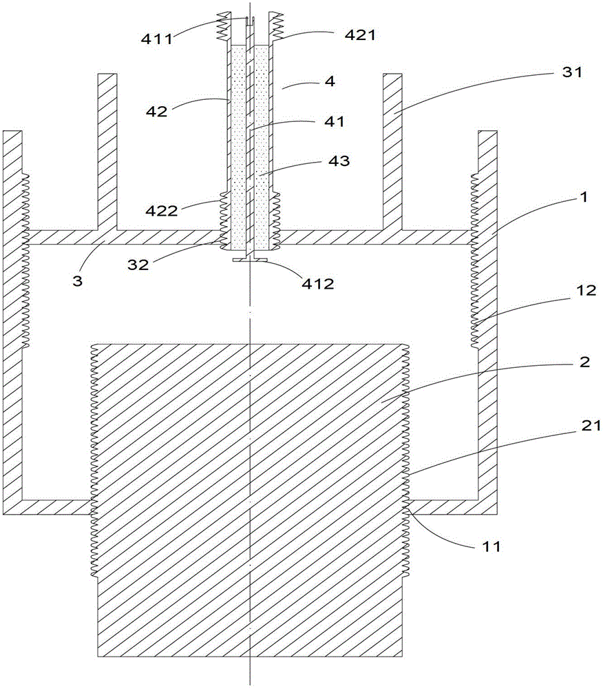 Closed frequency-adjustable resonant microwave reaction chamber