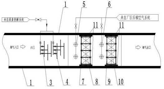 SCR (Selective Catalytic Reduction) denitration reactor using concrete smoke exhaust flue as body