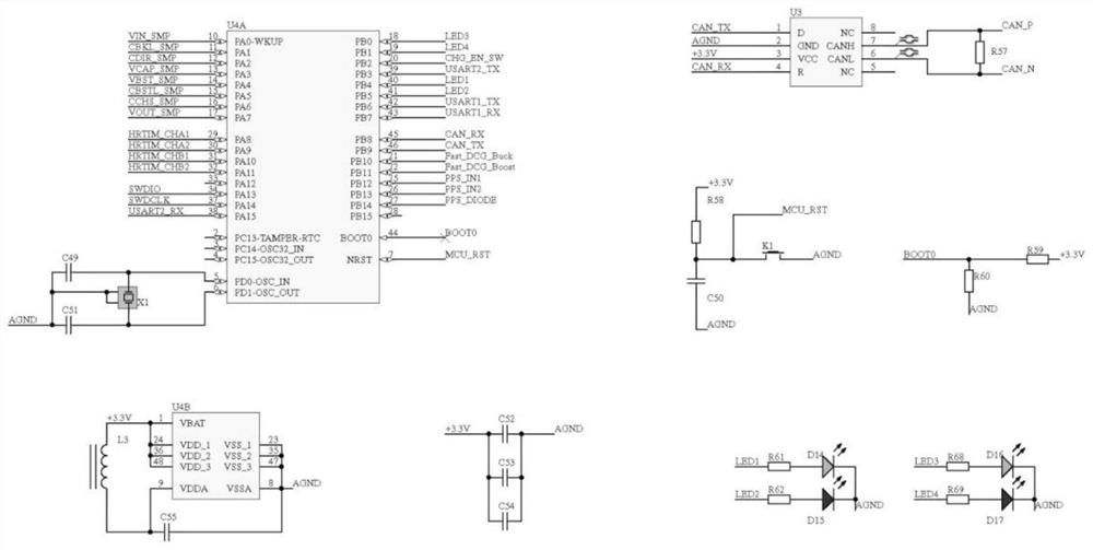 Energy storage type direct-current power buffer system