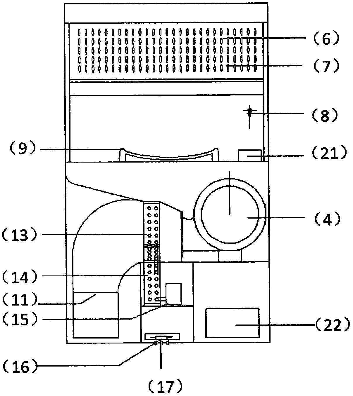 Zero-emission cooking fume purifying treatment and air conditioning integrated stove