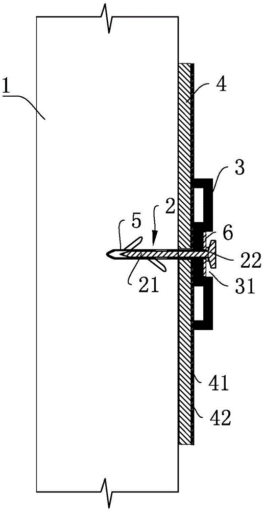 Component for fixing polymeric waterproof material and using method