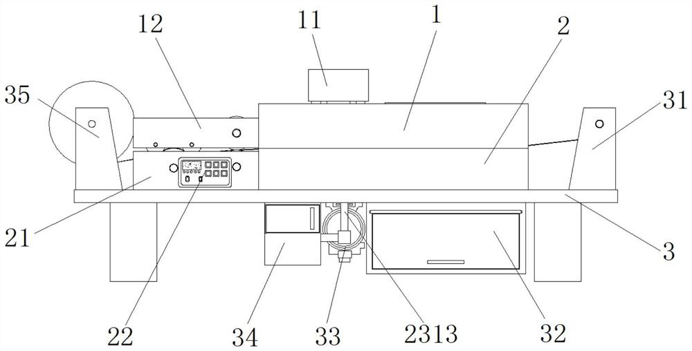 FPC cover film laser automatic cutting equipment