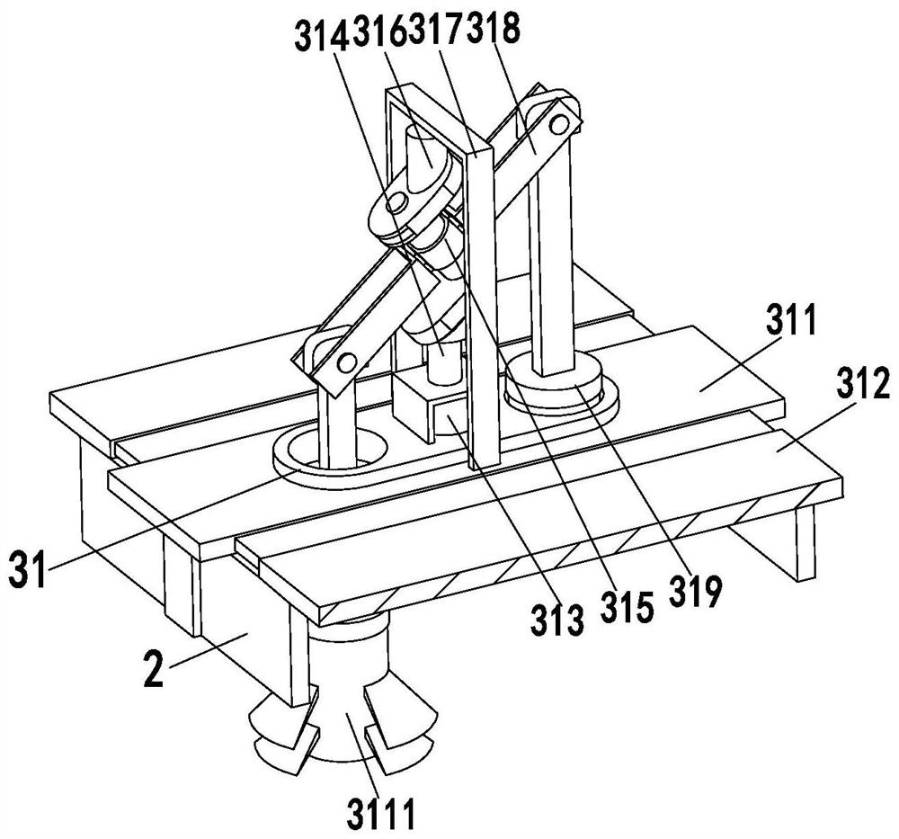 An automatic mixer for recycling papermaking sludge