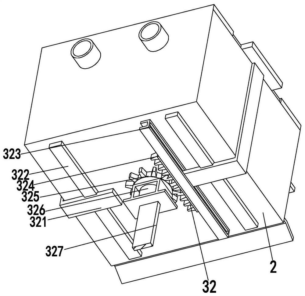 An automatic mixer for recycling papermaking sludge