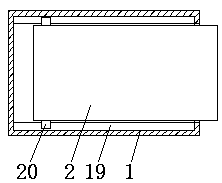 Dental examination supporting device with strong applicability