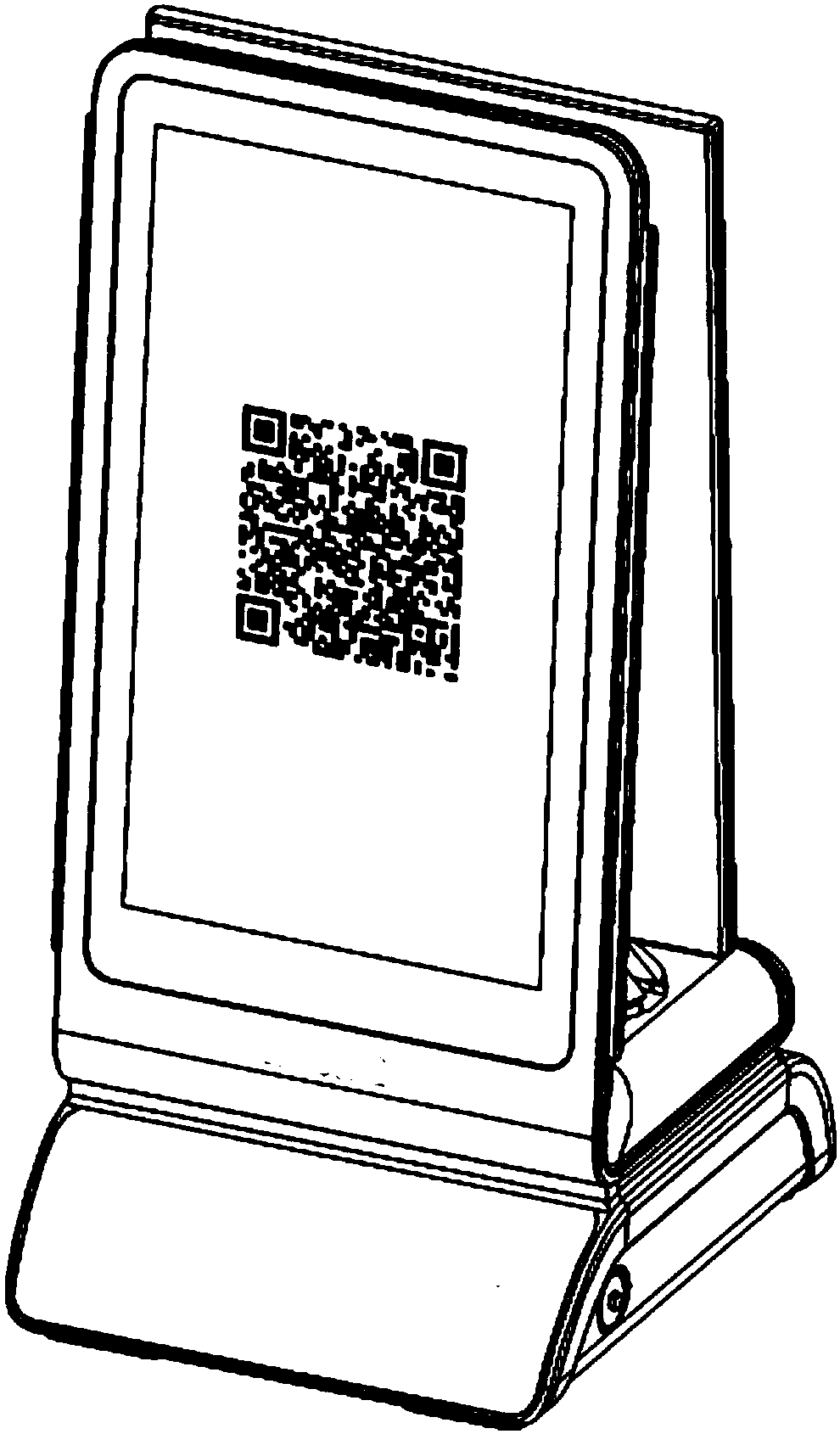 Independent verification method based on dynamic two-dimensional codes