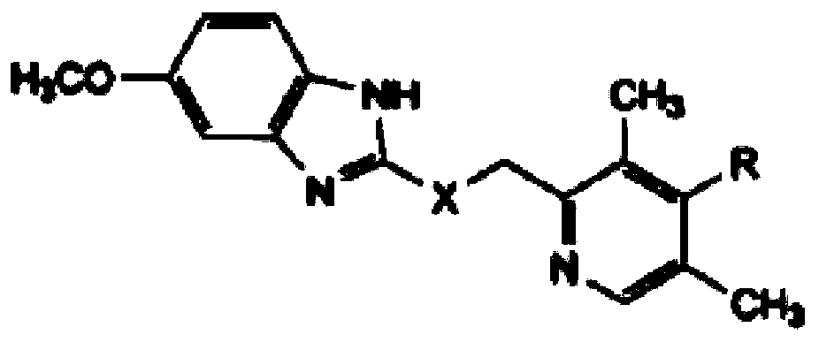 Omeprazole sodium and preparation method