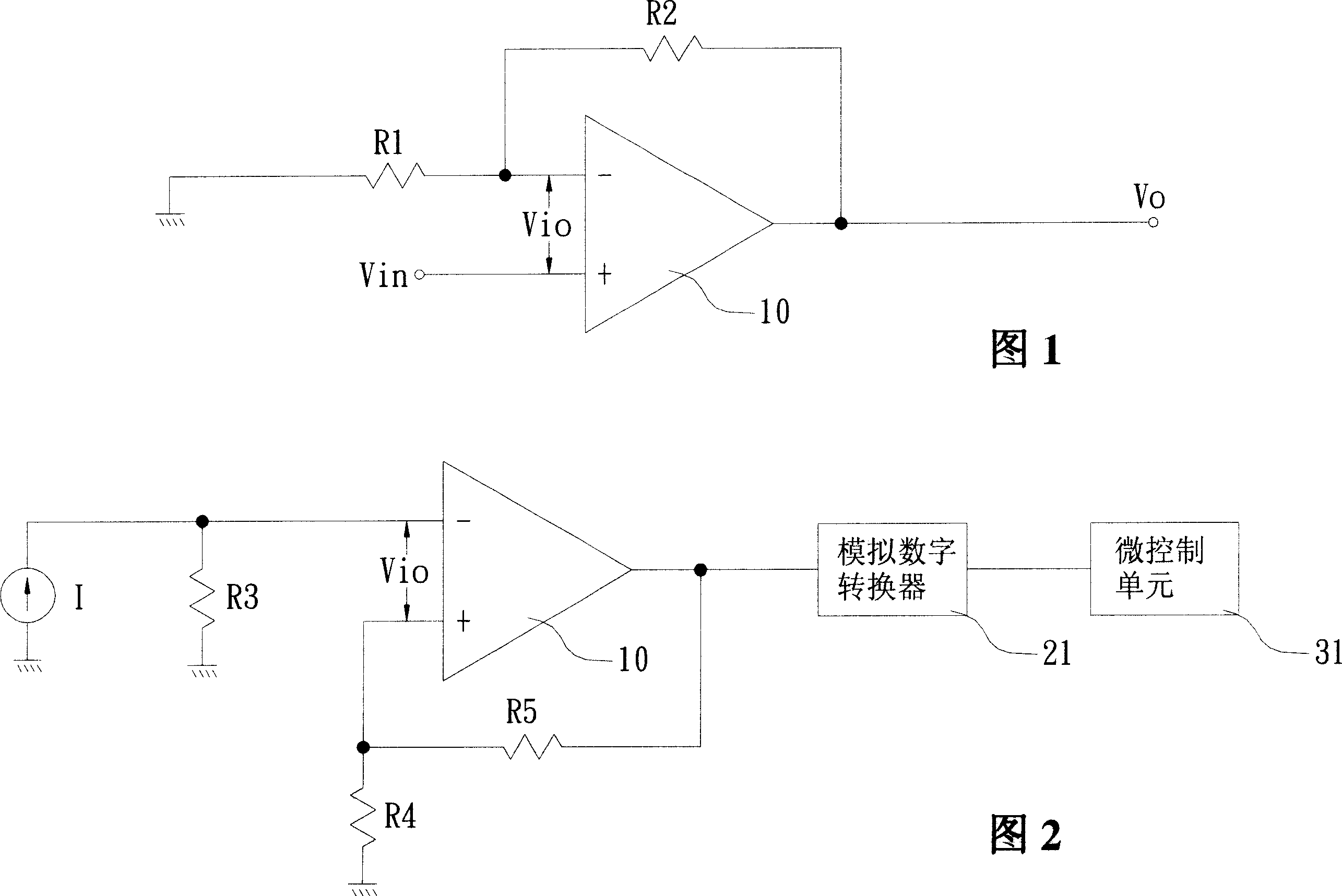 Device for correcting input offset voltage