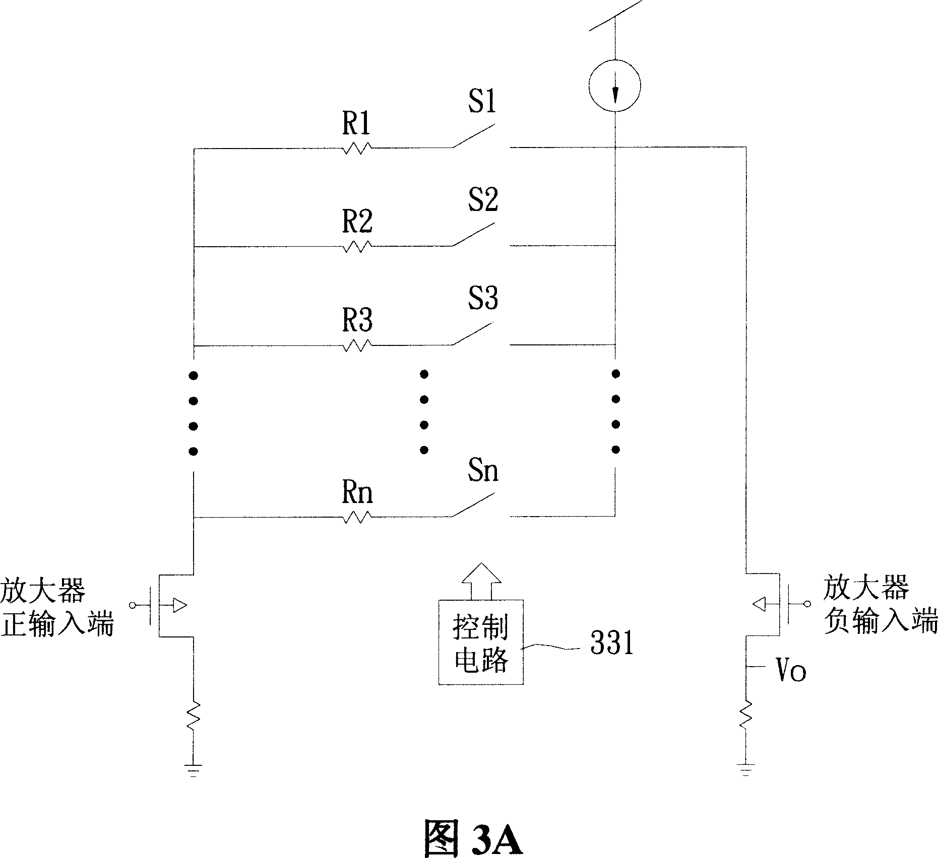 Device for correcting input offset voltage