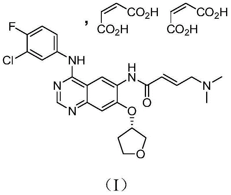 High purity preparation method of Afatinib intermediate