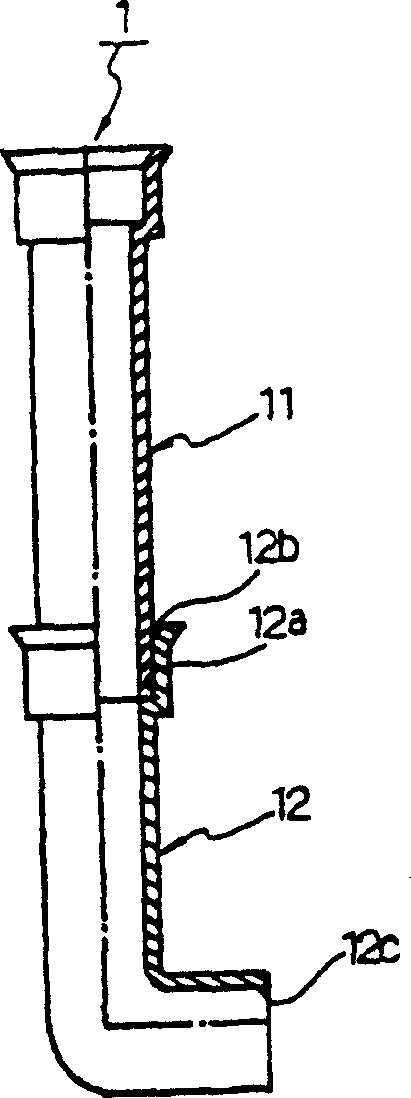 Part for cast production fabricated by wet type paper-making method