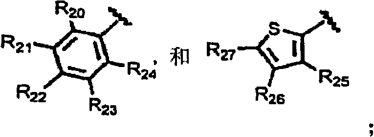 Substituted aryloxypropylamines with serotoninergic and/or norepinephrinergic activity