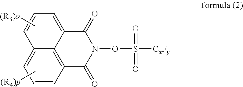 Ultraviolet-curable liquid developer