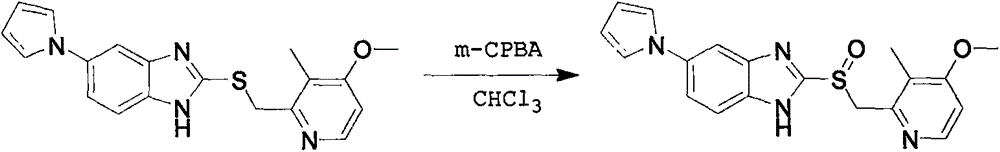 A preparing method for high-purity ilaprazole sodium