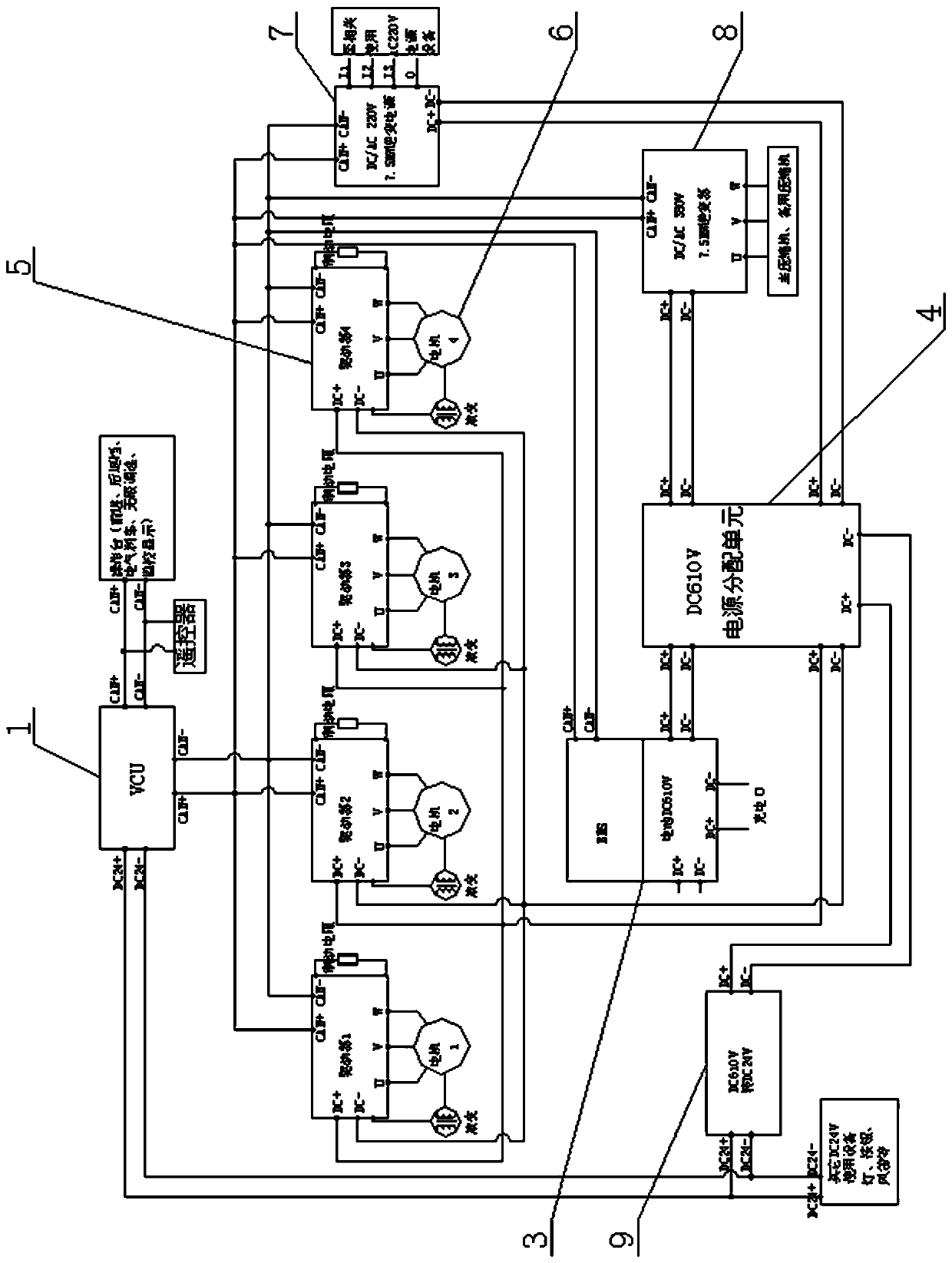 Locomotive electrical system and battery pack charging and discharging method thereof