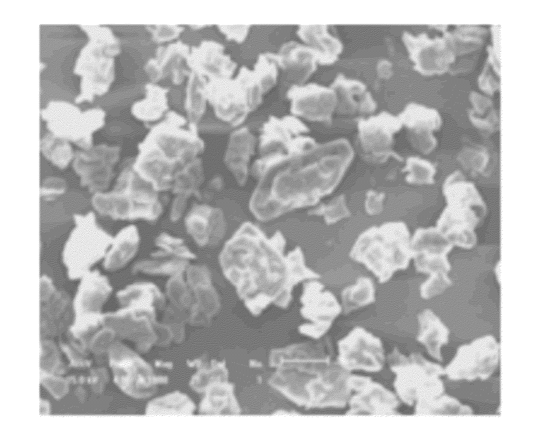 Novel  method  for preparing  composite  particle  comprising  surface  treatment  layer  of  sunscreening  agent  formed  thereon