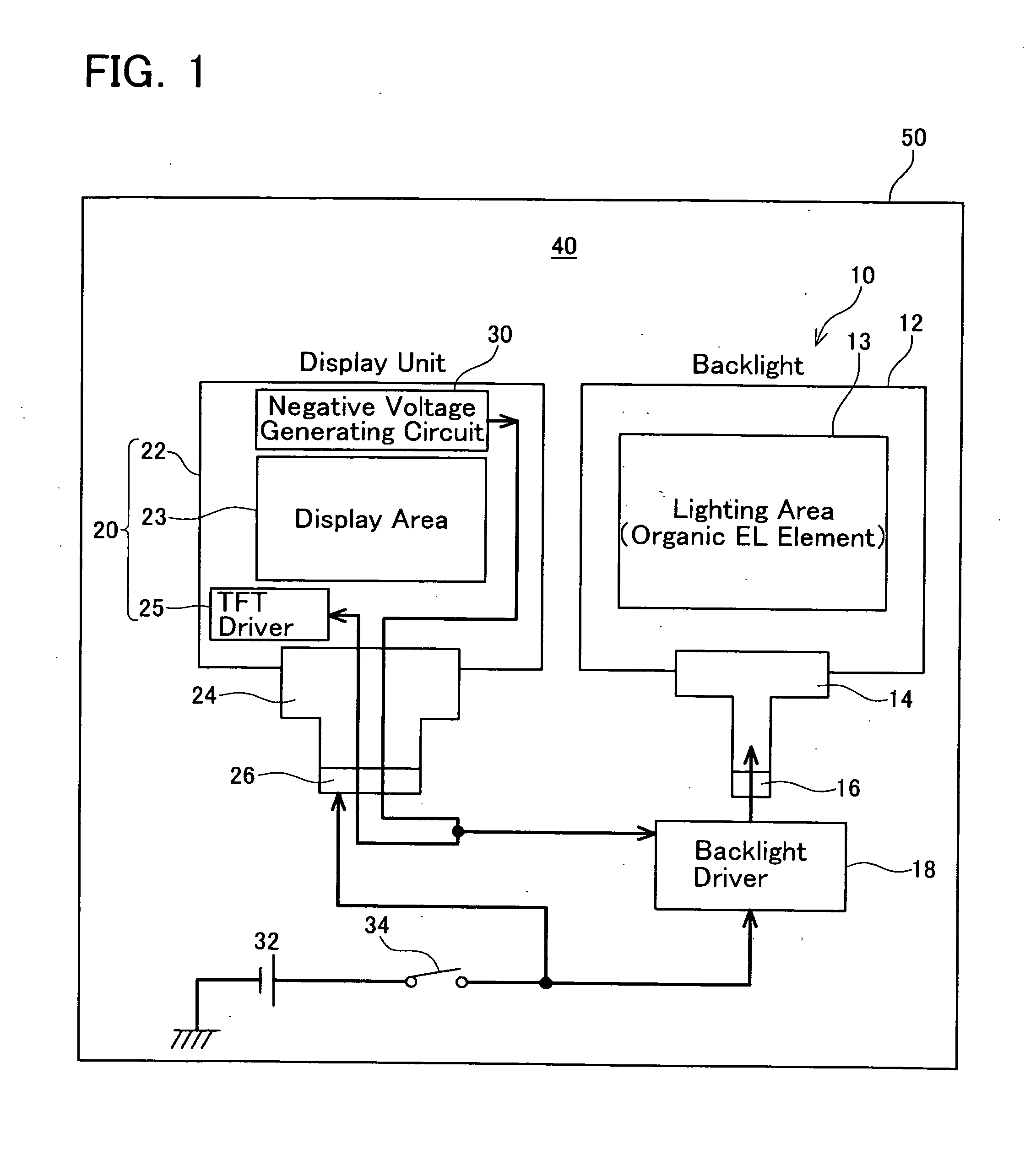 Liquid crystal display device and electronic device provided with the liquid crystal display device