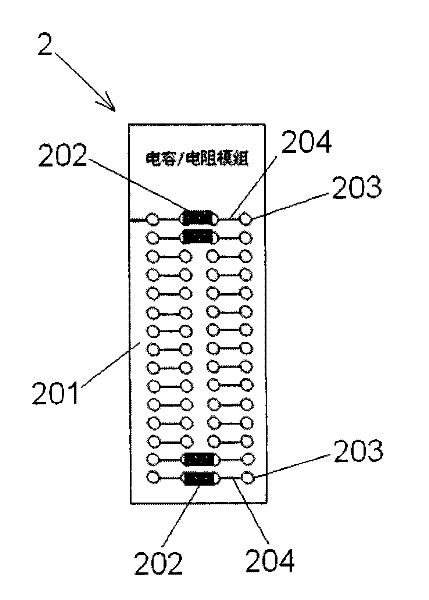 Hardware development platform and hardware development method