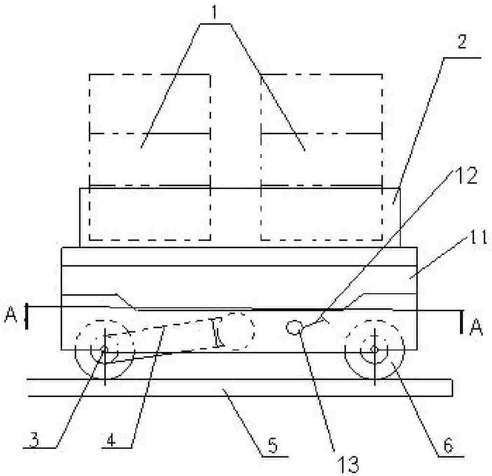 Wireless motor-driven carrier vehicle