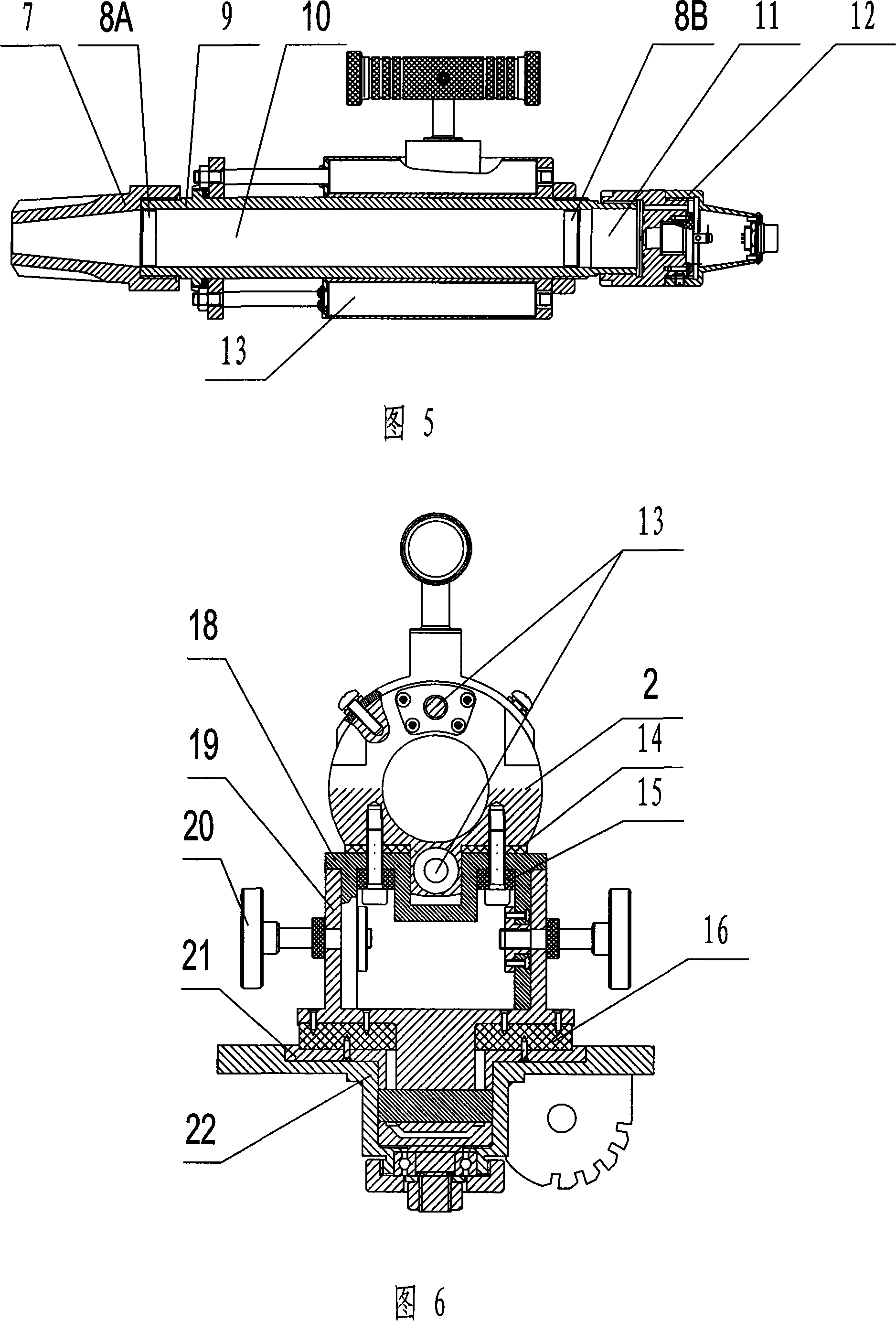 Explosive substance destroy machine and special warhead thereof