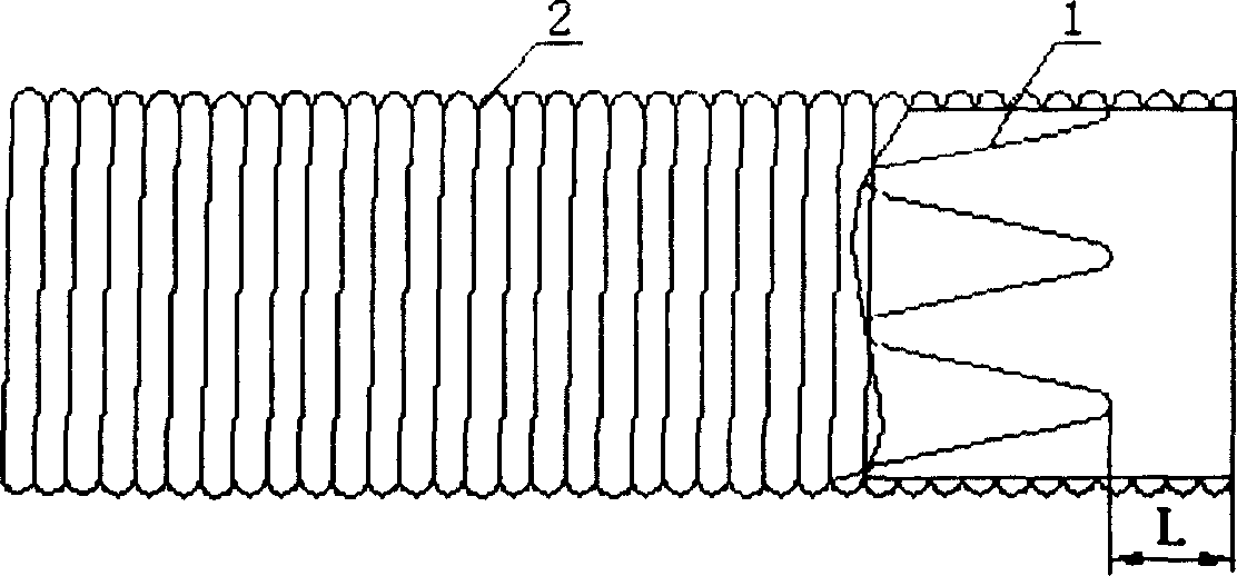 Stent prosthesis used for surgical operation, and delivery device therefor