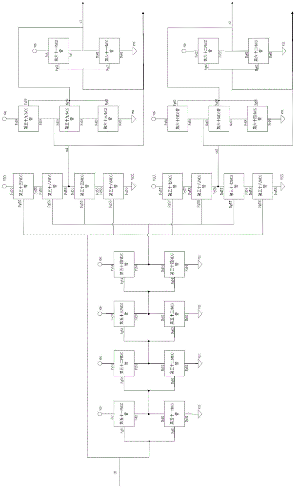 Anti-single event upset and anti-single event transient resettable scanning structure D trigger