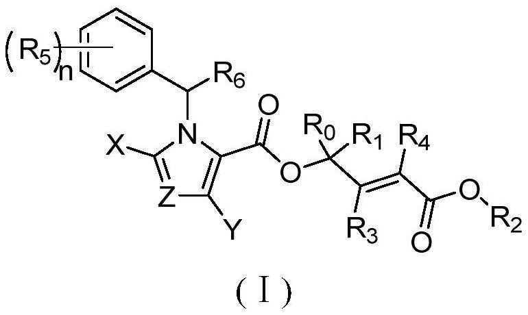 Nitrogen-containing heterocyclic compound as well as preparation method and application thereof