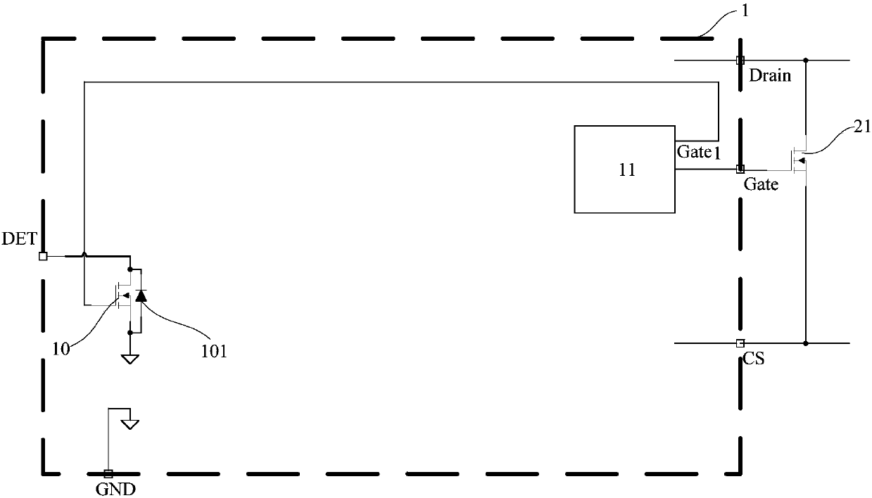 Switching constant-current controller and switching constant-current power driving circuit