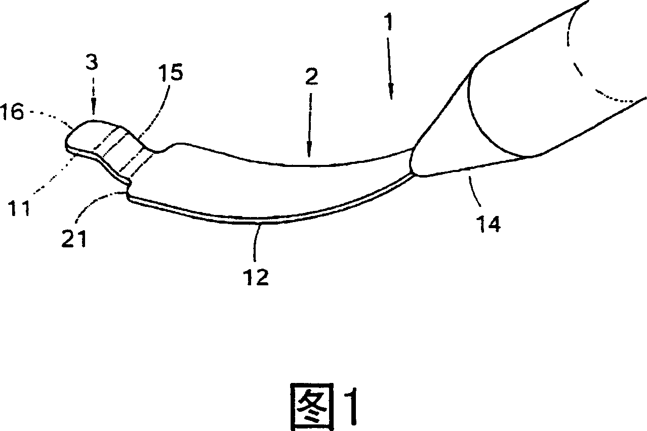 Intraocular lens for implantation in an eye and instrument and methods for insertion of such a lens