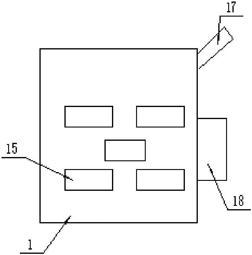 Rotary dynamic detection and warning device for timing determination of pulverized coal concentration of boiler room