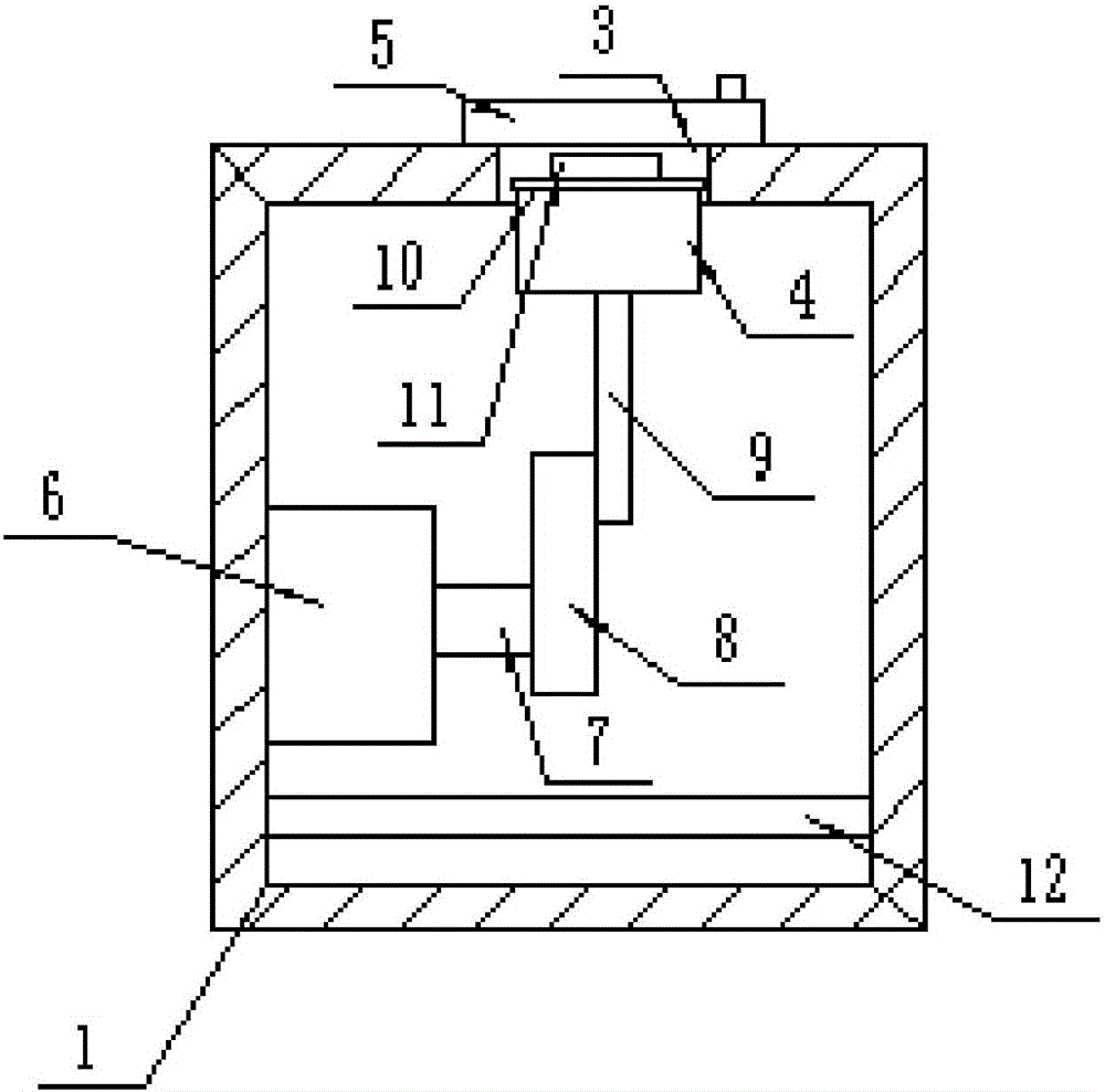 Rotary dynamic detection and warning device for timing determination of pulverized coal concentration of boiler room