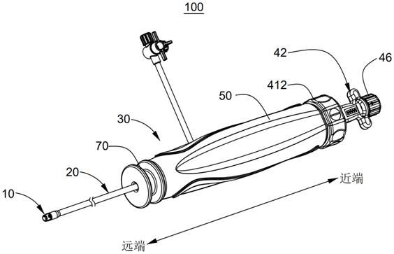 Take-up system