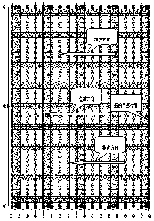 Hoisting design method of steel structure in engineering