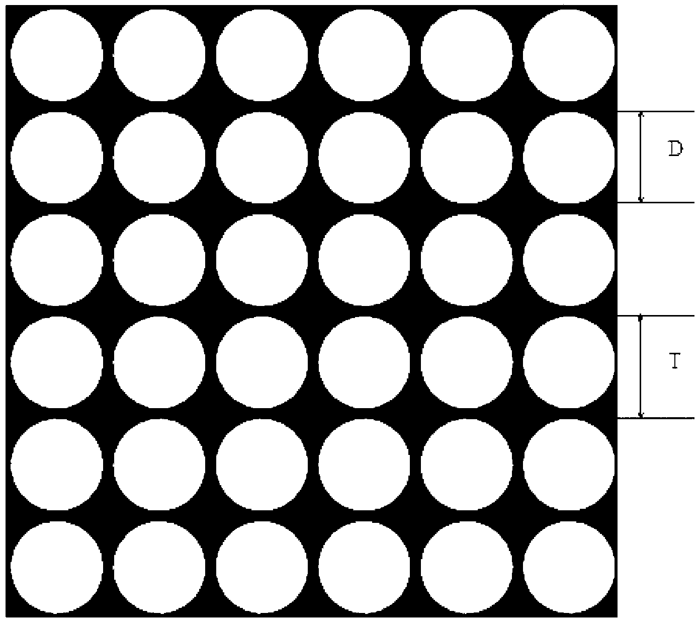 Surface-plasma-based infrared photon absorption device of composite resonator