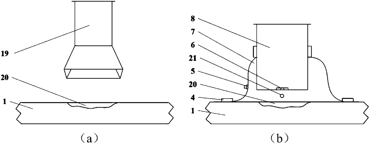 In-situ rapid repair method for aircraft damage by metal droplet jetting 3D printing