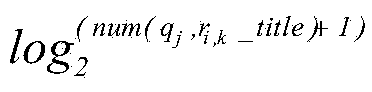 Meta search result ranking algorithm based on rejection strategy