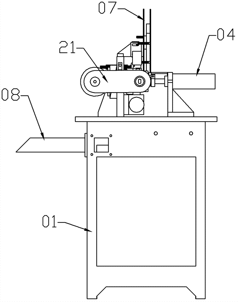 Ferrule perforation method