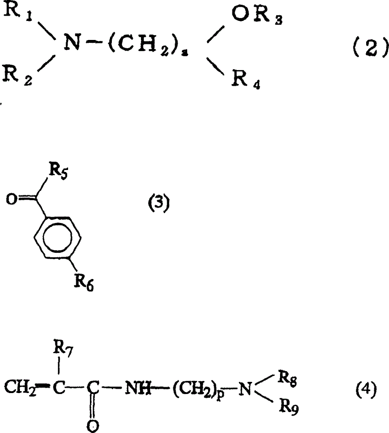 Method for preparing modified dienopolymer rubber